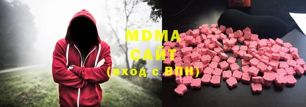 прущие крисы Арсеньев