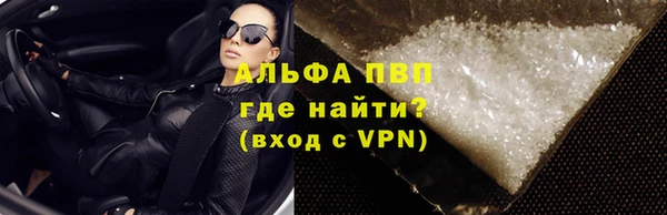 прущие крисы Арсеньев