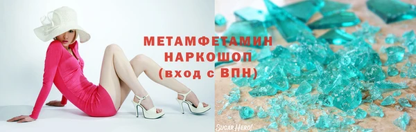 прущие крисы Арсеньев