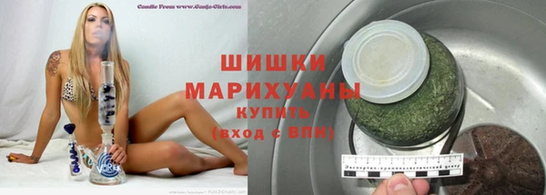 кокаин VHQ Семилуки