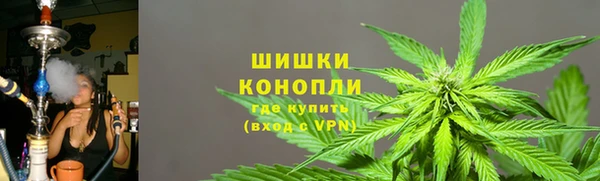 гашишное масло Армянск