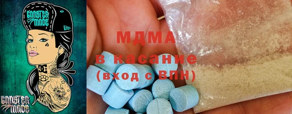 прущие крисы Арсеньев