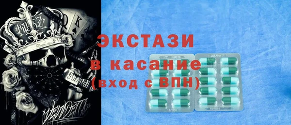 прущие крисы Арсеньев