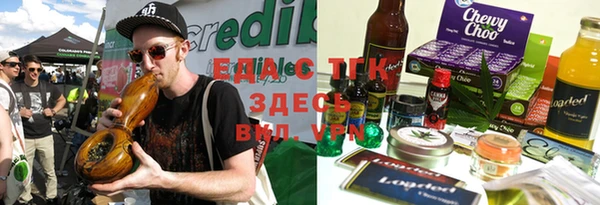 прущие крисы Арсеньев