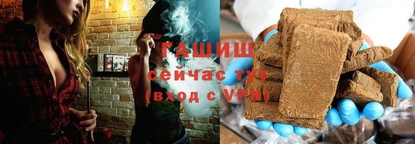 прущие крисы Арсеньев