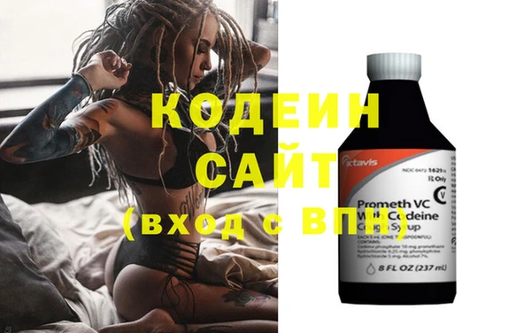 прущие крисы Арсеньев